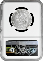В'єтнам 100 донгів 1986, NGC MS69, "Олімпійські Ігри, Калгарі - Лижник"