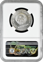 В'єтнам 100 донгів 1986, NGC MS70, "Чемпіонат світу з футболу 1986 - удар ногою" Top Pop