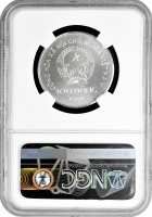 В'єтнам 100 донгів 1986 р., NGC MS69, "Олімпійські Ігри, Сеул - Фехтувальник"