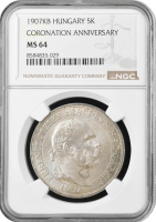 Угорщина 5 крон 1907 р., NGC MS64, "40 років від дня коронації Франца Йосипа I"