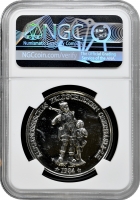 Швейцарія 50 франків 1984 р., NGC MS64, "Стрілковий фестиваль в Оберхаслі"