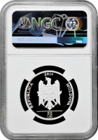 Молдова 50 леїв 2014, NGC PF69 UC, "180 років від дня народження Василя Олександрі" Top Pop 1/0