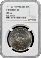 Маврикій 10 рупій 1971 р., NGC MS66 "Незалежність Маврикія"