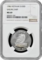 В'єтнам 100 донгів 1986 р., NGC MS69, "В'єтнамська джонка"