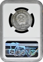 В'єтнам 100 донгів 1986 р., NGC MS69, "В'єтнамська джонка"