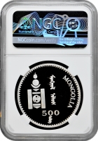 Монголія 500 тугриків 1996 р., NGC PF69 UC, "Вимираючі види - Пелікан" Top Pop