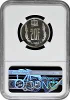 Люксембург 20 франків 1980, NGC PF68 CAM, "Великий герцог Жан (1964 - 1999)" Top Pop