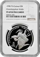 Папуа - Нова Гвінея 5 кіна 1998 р., NGC PF69 UC, "Зелений деревоподібний пітон"