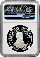 Чад 1000 франків 2001 р., NGC PF69 UC, "Африканська фауна - Вінценосний журавель"