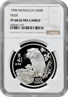 Монголія 500 тугриків 1998, NGC PF68 UC, "Китайський гороскоп - рік тигра"