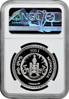 Монголія 500 тугриків 1998, NGC PF68 UC, "Китайський гороскоп - рік тигра"