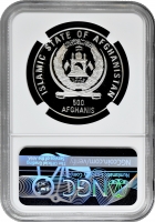 Афганістан 500 афгані 1998 р., NGC PF69 UC, "Фауна Азії - Олень Марко Поло" Top Pop