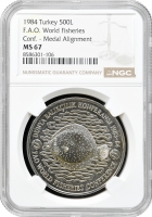 Туреччина 500 лір 1984 р., NGC MS67, "ФАО - Всесвітня конференція з рибного господарства"