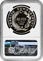 Туреччина 50.000 лір 1995 р., NGC PF69 UC, "525 років від дня народження Пірі-реїсу" Top Pop