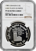 Ліван 10 ліврів 1980 р., NGC PF66 UC, "XIII зимові Олімпійські Ігри, Лейк-Плесід 1980"