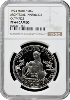 Гаїті 50 гурдів 1974, NGC PF64 CAM, "Олімпіада Інсбрук-Монреаль 1976"