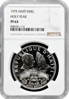 Гаїті 50 гуртів 1975 р., NGC PF63, "Священний рік"