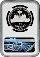 Гаїті 50 гурдів 1977 р., NGC PF68 UC, "Права людини"