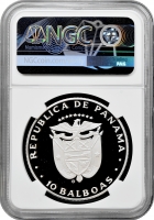 Панама 10 бальбоа 1982 CHI, NGC PF69 U, "Міжнародний рік дітей"