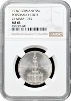 Німеччина - Третій рейх 5 рейхсмарок 1934 F, NGC MS63, "Гарнізонна церква в Потсдамі"