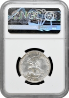Пруссія 2 марки 1913 р. A, NGC MS63, "Поразка Наполеона"