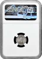 Нідерланди 25 центів 1849, NGC MS63, "Король Віллем II (1840 - 1849)" Pop 2/1