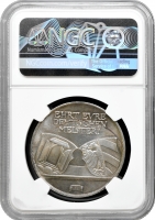 Веймарська Республіка Медаль 1928 р., NGC MS64, "400 років від дня смерті Альбрехта Дюрера"