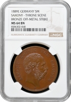 Саксонія 5 марок 1889 р. E, NGC MS64 BN, "800-річчя будинку Веттінів" Бронза