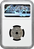 Бельгійське Конго 10 сантимів 1928/5 р., NGC MS63, "Колонія Бельгії (1909 - 1949)"