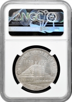 Бельгія 50 франків 1935 French - Pos. A, NGC MS64, "100 років залізницям Бельгії" KM# 106.2