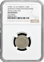 Голландська Ост-Індія 1/10 долара 1902-1913 р., NGC AU Det., "Silau Tabakmaaschappy"