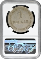 Голландська Ост-Індія 1 долар 1902-1913 р., NGC AU53, "Silau Tabakmaaschappy"
