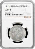 Угорщина 1 форинт 1879 KB, NGC AU58, "Імператор Франц Йосип (1848 - 1916)"
