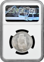 Угорщина 1 форинт 1879 KB, NGC AU58, "Імператор Франц Йосип (1848 - 1916)"