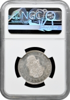 Угорщина 1 форинт 1888 KB, NGC AU58, "Імператор Франц Йосип (1848 - 1916)"