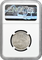 Чехословаччина 5 крон 1929, NGC MS63, "Перша Республіка (1919 - 1938)"
