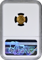 США 1 долар 1854 р., NGC AU58, "Liberty Head - Type 1" золото
