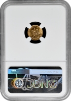 Мексика 2 песо 1945 р. Mo, NGC MS67 RESTRIKE, "Мексиканські Сполучені Штати (1905 - 1969)"