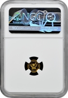 Республіка Конго 100 франків 2017 р., NGC PF69 UC, "Фауна Африки - Леопард" Top Pop 1/0