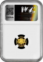 Латвія 5 латів 2003 р., NGC PF68 UC, "10 років новому лату" золото