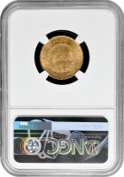 Франція 20 франків 1895 р. A, NGC MS64, "Третя Республіка (1870 - 1941)" золото