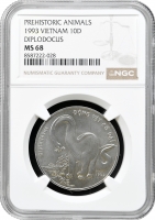 В'єтнам 10 донгів 1993, NGC MS68, "Доісторичні тварини - Диплодок"