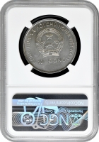 В'єтнам 10 донгів 1993, NGC MS68, "Доісторичні тварини - Диплодок"