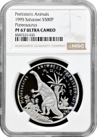 Західна Сахара 500 песет 1995 р., NGC PF67 UC, "Доісторичні тварини - Платеозавр" Top Pop