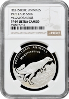 Лаос 50 кіп 1995 р., NGC PF69 UC, "Доісторичні тварини - Мегалозавр" Top Pop
