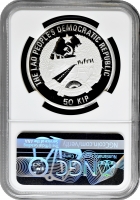 Лаос 50 кіп 1993 р., NGC PF69 UC, "Доісторичні тварини - Завроктон" Top Pop