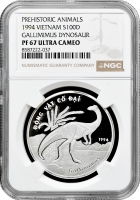В'єтнам 100 донгів 1994 р., NGC PF67 UC, "Доісторичні тварини - Галлімім"