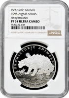 Афганістан 500 афгані 1995 р., NGC PF67 UC, "Доісторичні тварини - Анкілозавр"