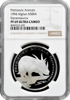 Афганістан 500 афгані 1994 р., NGC PF69 UC, "Доісторичні тварини - Стиракозавр" Top Pop