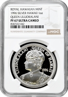 Гавайський монетний двір 1 долар 1996 р., NGC PF67 UC, "Королева Ліліуокалані" 1 унція
